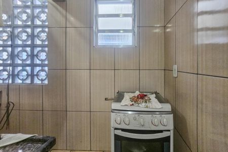 Apartamento para alugar com 30m², 1 quarto e 1 vaga Apartamento para alugar com 30m², 1 quarto e 1 vagaCozinha