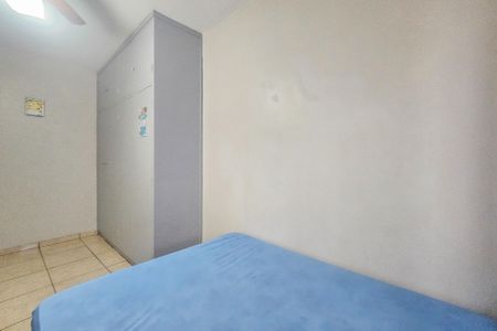 Apartamento para alugar com 30m², 1 quarto e 1 vaga Apartamento para alugar com 30m², 1 quarto e 1 vagaQuarto