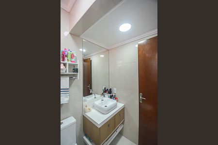 Apartamento à venda com 87m², 2 quartos e 1 vagaBanheiro da Suíte