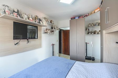 Apartamento à venda com 87m², 2 quartos e 1 vaga Suíte