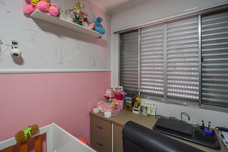 Apartamento à venda com 87m², 2 quartos e 1 vagaQuarto 1