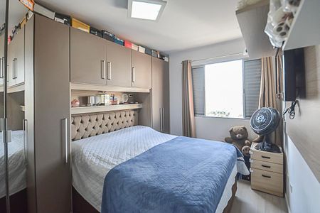 Apartamento à venda com 87m², 2 quartos e 1 vaga Suíte