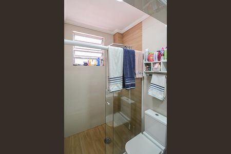 Apartamento à venda com 87m², 2 quartos e 1 vagaBanheiro da Suíte