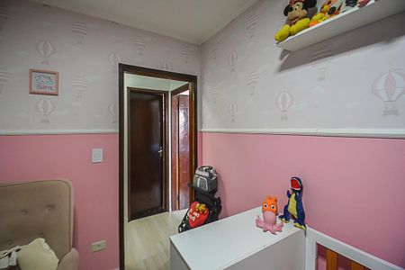 Apartamento à venda com 87m², 2 quartos e 1 vagaQuarto 1