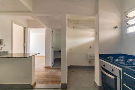 Apartamento à venda com 48m², 1 quarto e 1 vagaCozinha