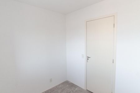 Apartamento à venda com 86m², 3 quartos e 2 vagas Apartamento à venda com 86m², 3 quartos e 2 vagasQuarto 2