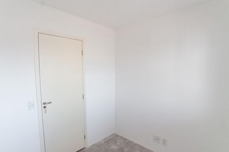 Apartamento à venda com 86m², 3 quartos e 2 vagas Apartamento à venda com 86m², 3 quartos e 2 vagasQuarto 2