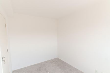 Apartamento à venda com 86m², 3 quartos e 2 vagas Apartamento à venda com 86m², 3 quartos e 2 vagasQuarto 1