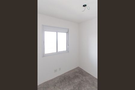 Apartamento à venda com 86m², 3 quartos e 2 vagas Apartamento à venda com 86m², 3 quartos e 2 vagasQuarto 2