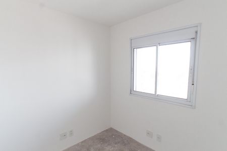 Apartamento à venda com 86m², 3 quartos e 2 vagas Apartamento à venda com 86m², 3 quartos e 2 vagasQuarto 2