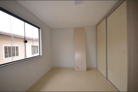 Apartamento para alugar com 80m², 2 quartos e sem vagaQuarto 1