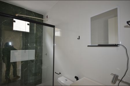 Apartamento para alugar com 80m², 2 quartos e sem vagaBanheiro 