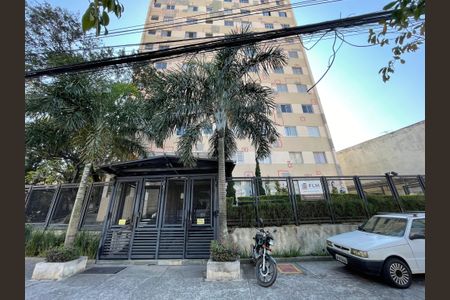 Apartamento à venda com 58m², 1 quarto e 1 vaga Apartamento à venda com 58m², 1 quarto e 1 vagaFachada e portaria