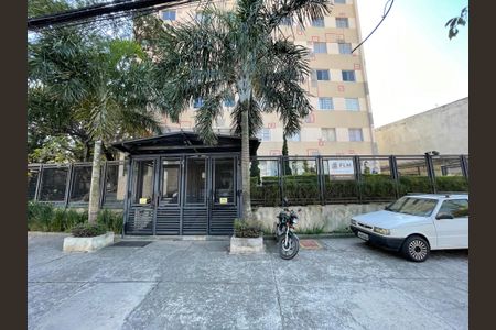 Apartamento à venda com 58m², 1 quarto e 1 vaga Apartamento à venda com 58m², 1 quarto e 1 vagaFachada e portaria