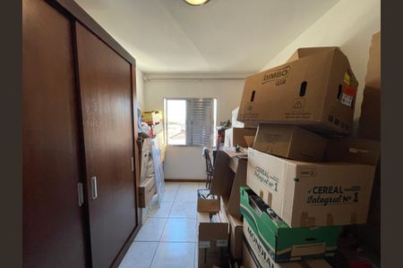 Apartamento à venda com 58m², 1 quarto e 1 vaga Apartamento à venda com 58m², 1 quarto e 1 vagaQuarto