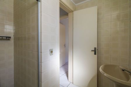 Apartamento à venda com 60m², 1 quarto e sem vaga Apartamento à venda com 60m², 1 quarto e sem vagaBanheiro