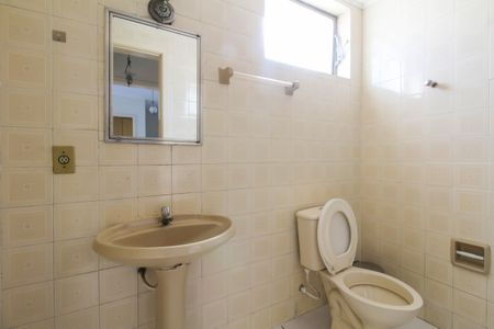 Apartamento à venda com 60m², 1 quarto e sem vaga Apartamento à venda com 60m², 1 quarto e sem vagaBanheiro