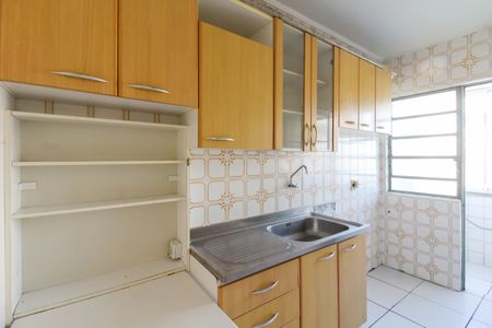 Apartamento à venda com 60m², 1 quarto e sem vaga Apartamento à venda com 60m², 1 quarto e sem vagaCozinha