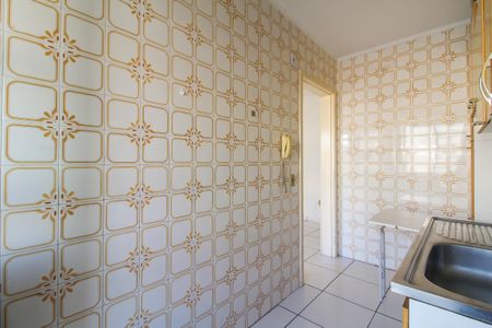 Apartamento à venda com 60m², 1 quarto e sem vaga Apartamento à venda com 60m², 1 quarto e sem vagaCozinha