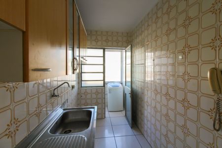 Apartamento à venda com 60m², 1 quarto e sem vaga Apartamento à venda com 60m², 1 quarto e sem vagaCozinha