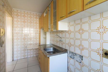 Apartamento à venda com 60m², 1 quarto e sem vaga Apartamento à venda com 60m², 1 quarto e sem vagaCozinha