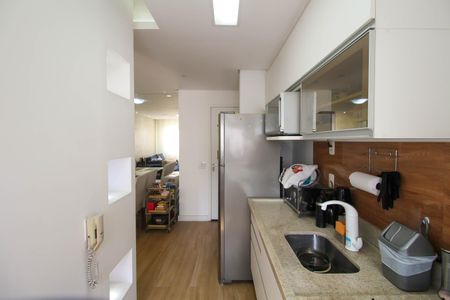 Apartamento à venda com 45m², 2 quartos e 1 vagaCozinha