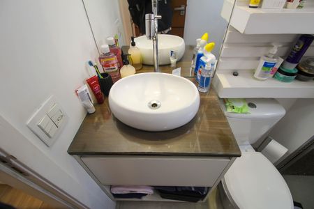 Apartamento à venda com 45m², 2 quartos e 1 vagaBanheiro