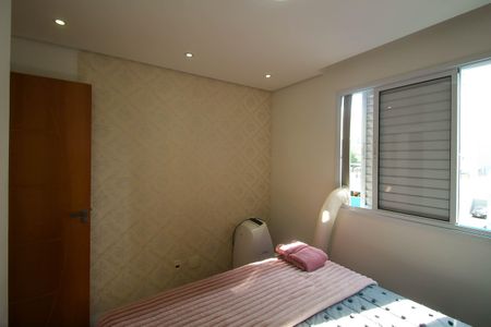 Apartamento à venda com 45m², 2 quartos e 1 vagaQuarto 1