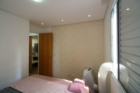 Apartamento à venda com 45m², 2 quartos e 1 vagaQuarto 1