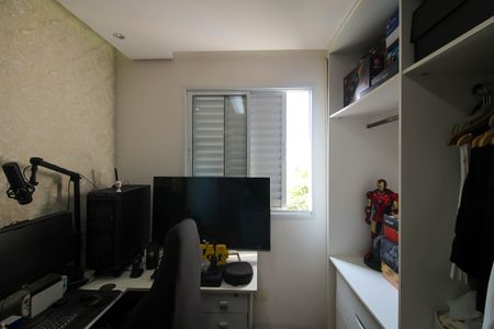 Apartamento à venda com 45m², 2 quartos e 1 vagaQuarto 2