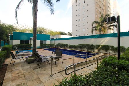 Apartamento à venda com 45m², 2 quartos e 1 vagaPiscina