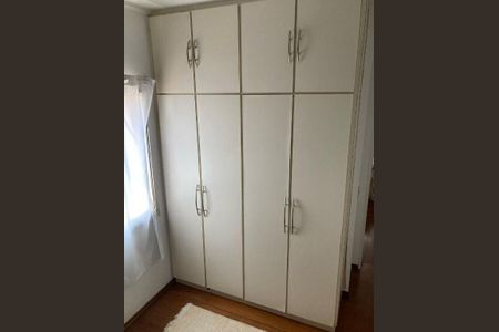 Apartamento à venda com 2 quartos, 75m² em Chácara Inglesa, São Paulo