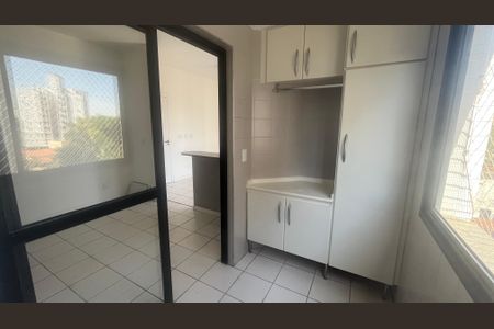 Apartamento para alugar com 75m², 2 quartos e 1 vaga Apartamento para alugar com 75m², 2 quartos e 1 vagaÁrea de Serviço