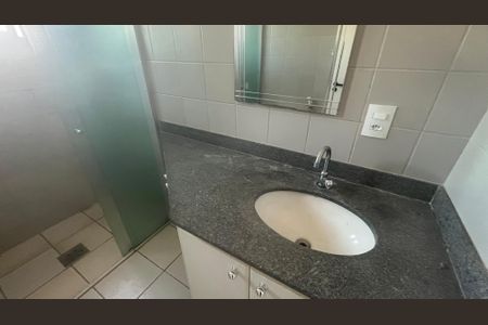 Apartamento para alugar com 75m², 2 quartos e 1 vaga Apartamento para alugar com 75m², 2 quartos e 1 vagaBanheiro