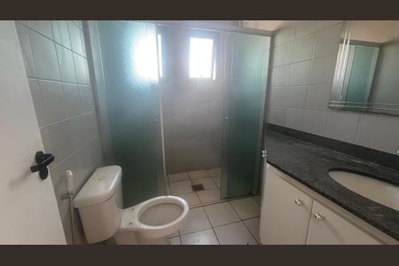 Apartamento para alugar com 75m², 2 quartos e 1 vaga Apartamento para alugar com 75m², 2 quartos e 1 vagaBanheiro
