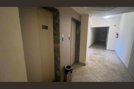 Apartamento para alugar com 75m², 2 quartos e 1 vaga Apartamento para alugar com 75m², 2 quartos e 1 vagaÁrea comum