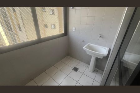 Apartamento para alugar com 75m², 2 quartos e 1 vaga Apartamento para alugar com 75m², 2 quartos e 1 vagaÁrea de Serviço