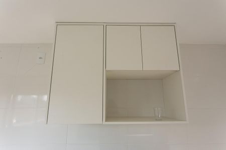 Apartamento à venda com 34m², 1 quarto e sem vagaSala/Cozinha