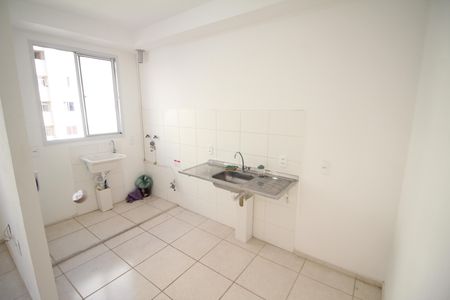 Apartamento à venda com 62m², 2 quartos e 1 vagaCozinha e Área de Serviço