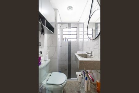 Apartamento à venda com 50m², 2 quartos e 1 vagaBanheiro