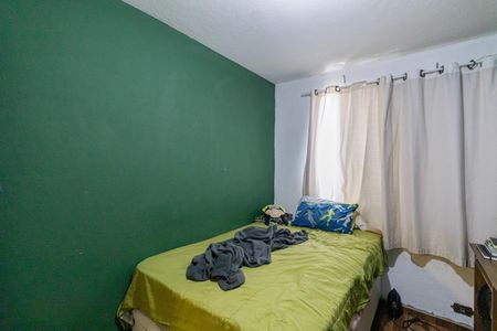 Apartamento à venda com 50m², 2 quartos e 1 vagaQuarto 1