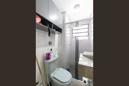 Apartamento à venda com 50m², 2 quartos e 1 vagaBanheiro