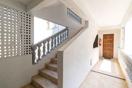 Apartamento à venda com 50m², 2 quartos e 1 vagaÁrea Comum