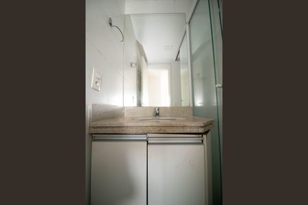 Apartamento à venda com 66m², 2 quartos e 1 vagaBanheiro da Suíte 1