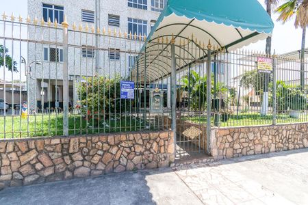 Apartamento para alugar com 109m², 2 quartos e 1 vagaFachada - Placa