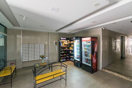 Apartamento para alugar com 109m², 2 quartos e 1 vagaÁrea comum - Hall da entrada