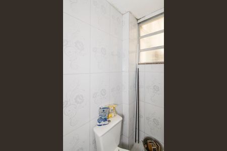 Apartamento para alugar com 109m², 2 quartos e 1 vagaBanheiro de serviço