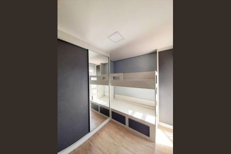 Casa à venda com 109m², 3 quartos e 2 vagasQuarto 1