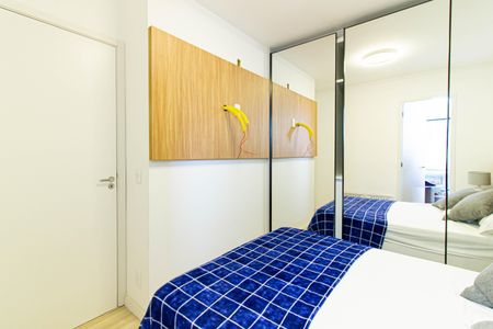 Apartamento para alugar com 50m², 2 quartos e 1 vaga Apartamento para alugar com 50m², 2 quartos e 1 vagaSuíte