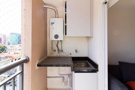 Apartamento para alugar com 50m², 2 quartos e 1 vaga Apartamento para alugar com 50m², 2 quartos e 1 vagaVaranda da Sala / Cozinha